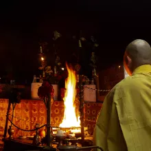 三鬼大権現・月例祈祷