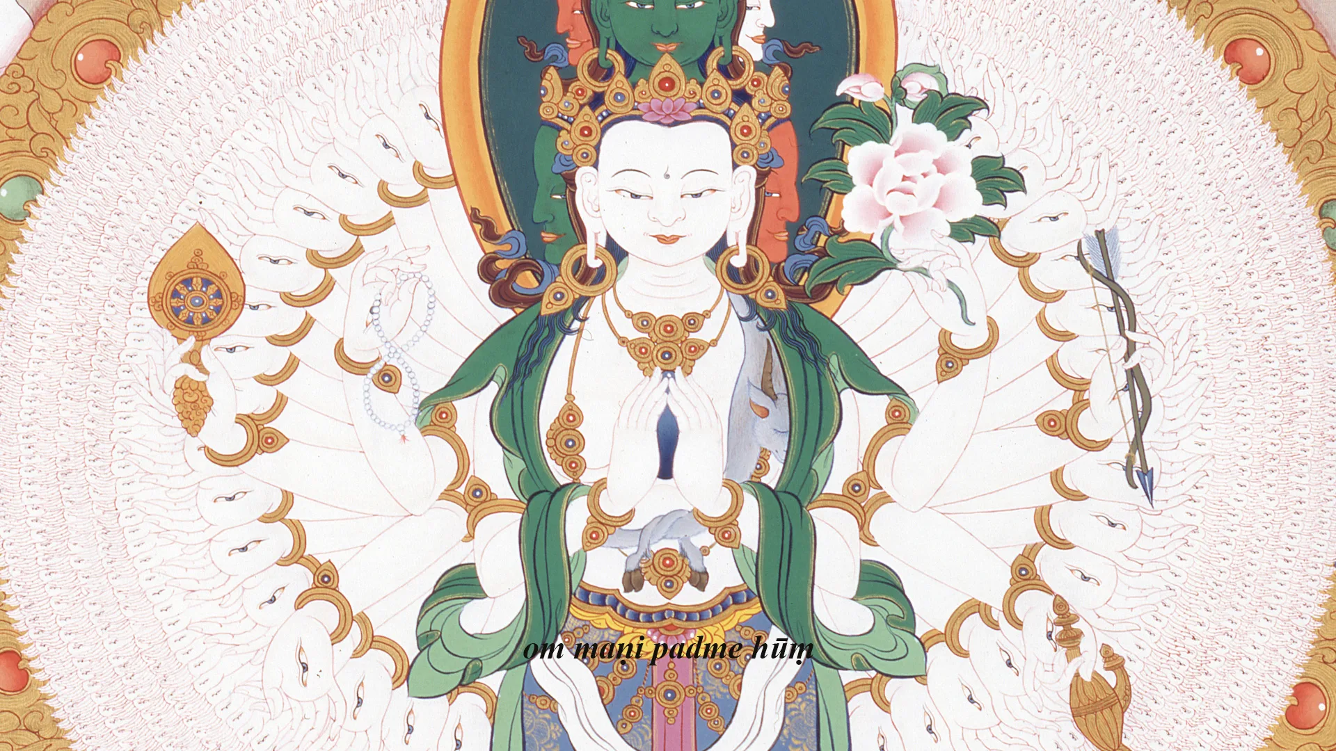 文殊師利大乗仏教会 ｜ 声聞蔵・菩薩蔵／小乗蔵・大乗蔵とは